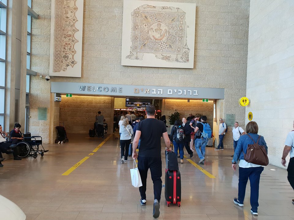 Kosmetika z Mrtvého moře HB letiště Tel Aviv